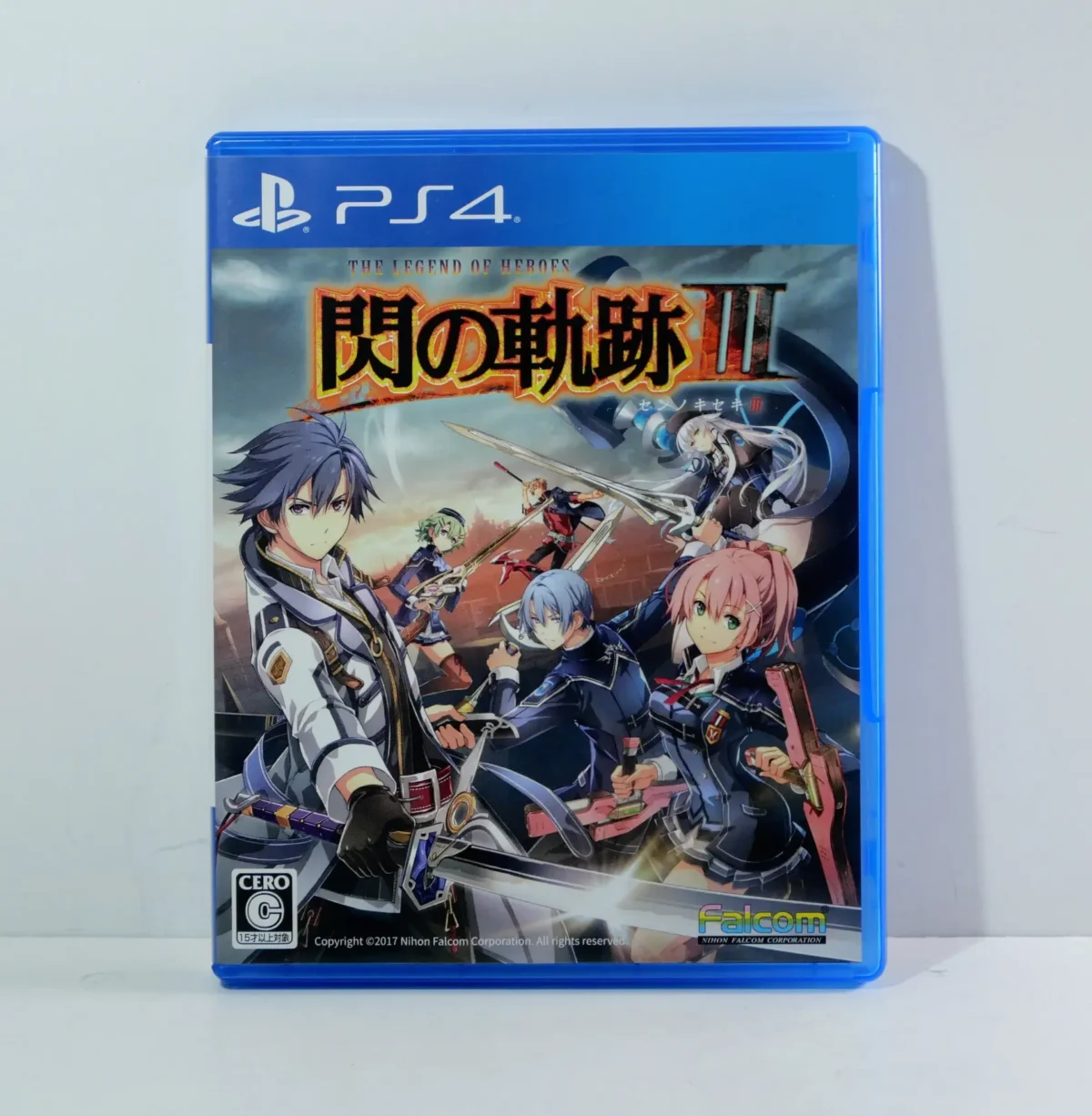 Eiyuu Densetsu: Sen no Kiseki III – Image 1