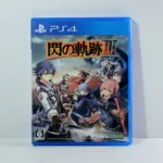 Eiyuu Densetsu: Sen no Kiseki III