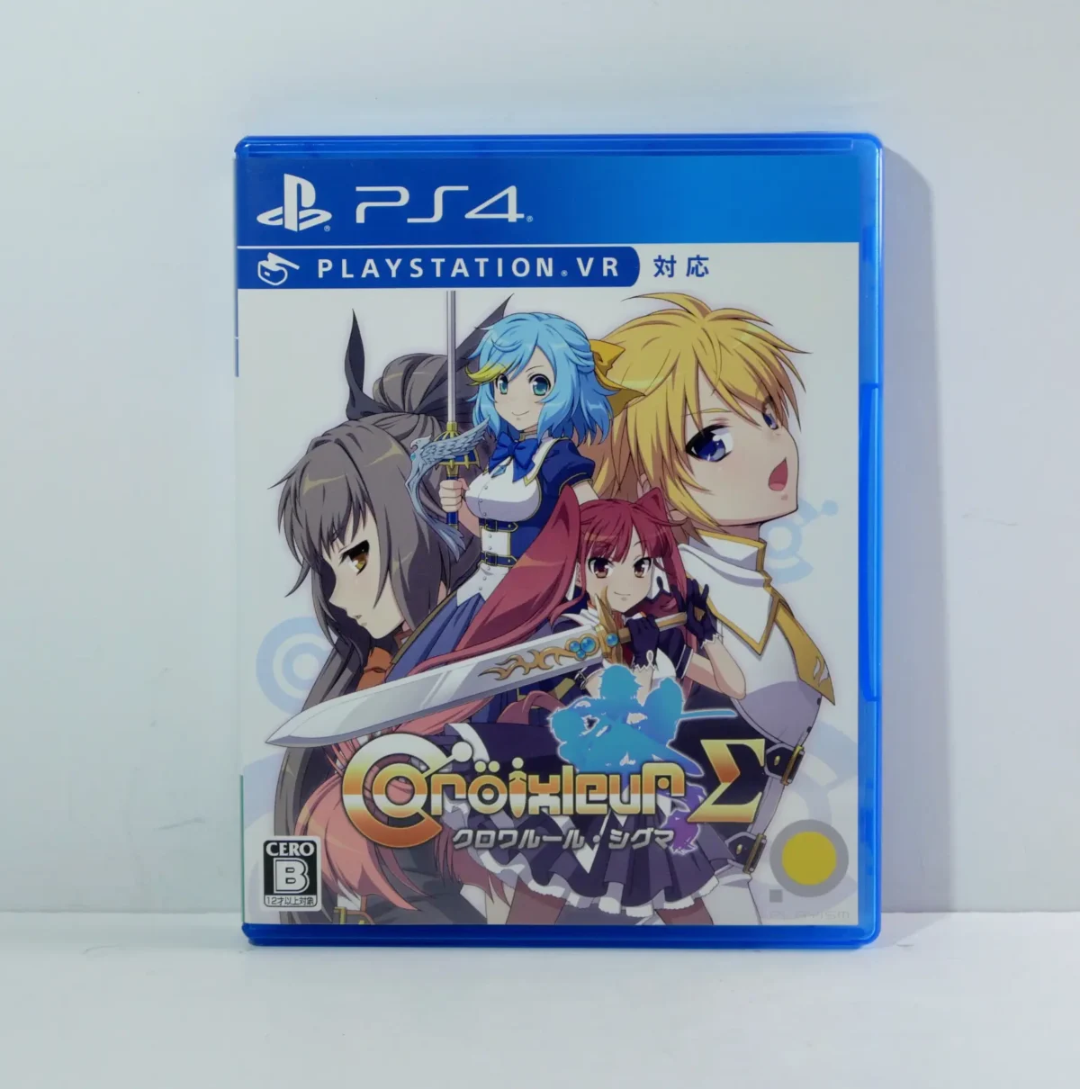 Croixleur Sigma – Image 1