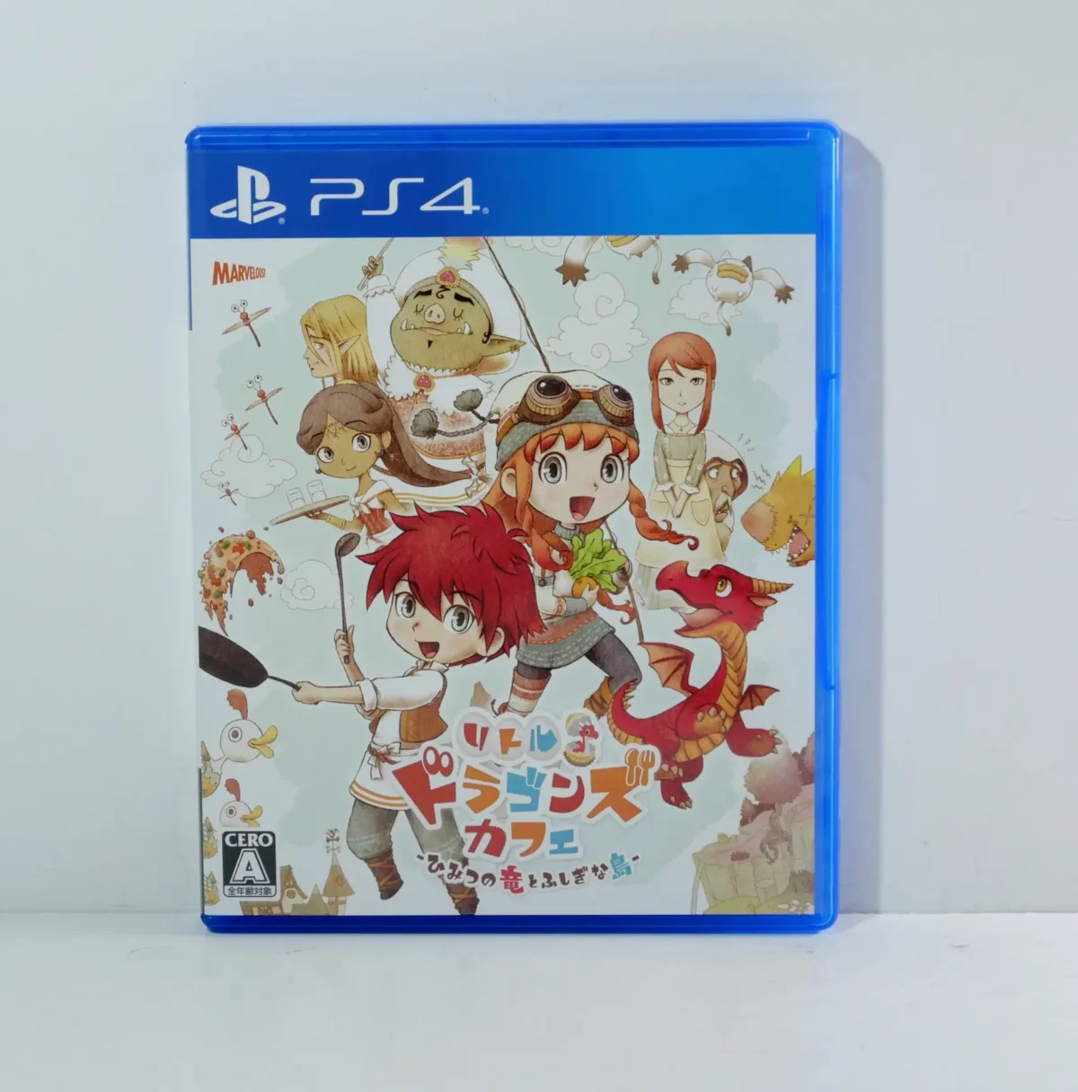 Little Dragons Cafe – Image 1