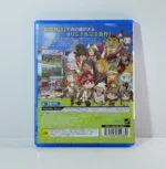 Little Dragons Cafe – Image 2