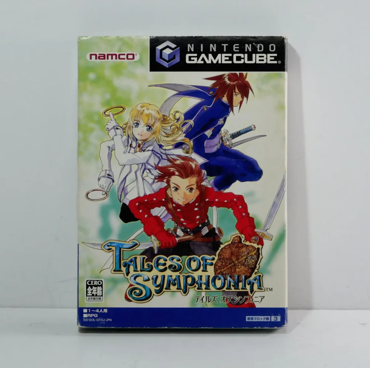 Tales of Symphonia – Image 1