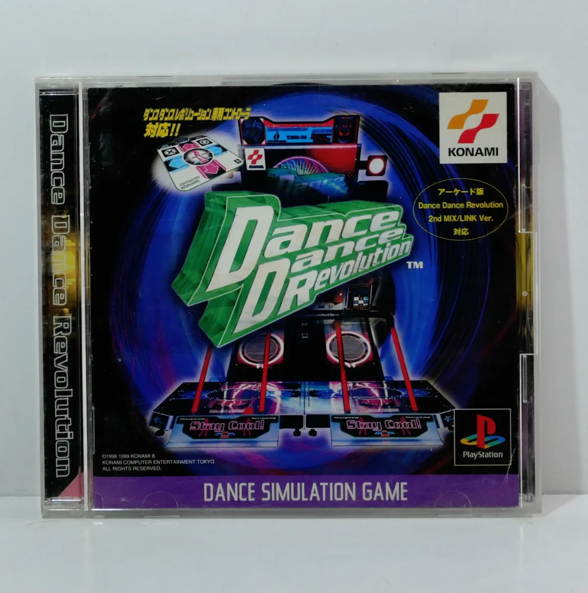 Dance Dance Revolution – Image 1