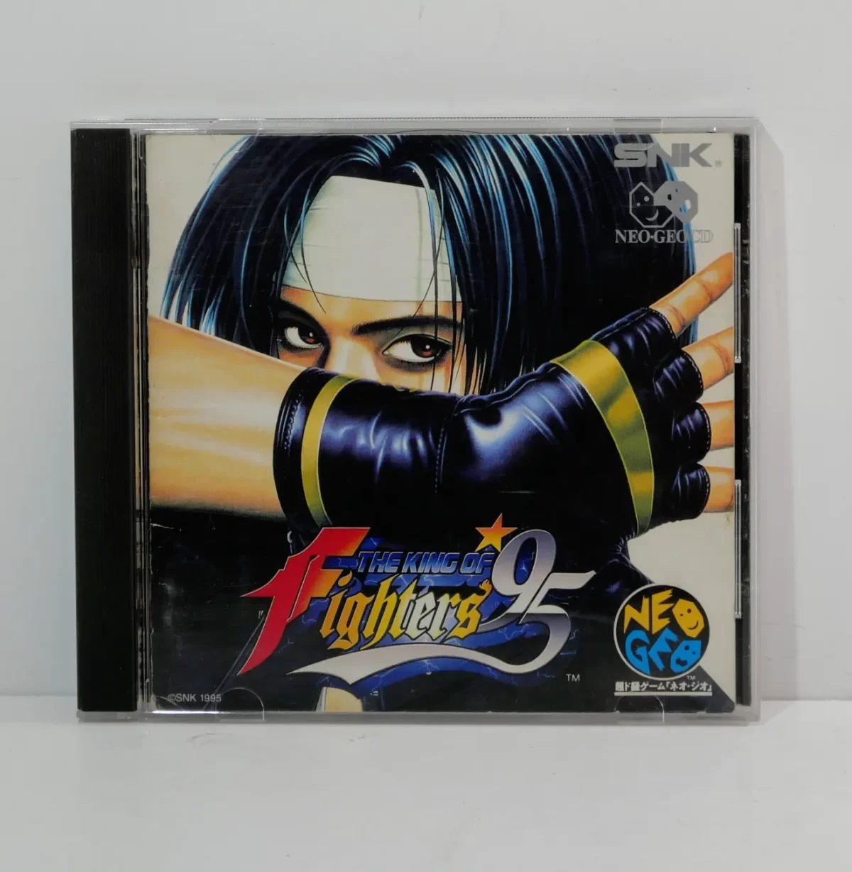 The King of Fighters ’95 – Image 1