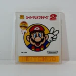 Super Mario Bros. 2