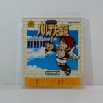Kid Icarus