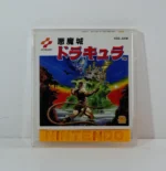 Castlevania