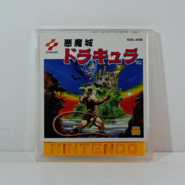 Castlevania