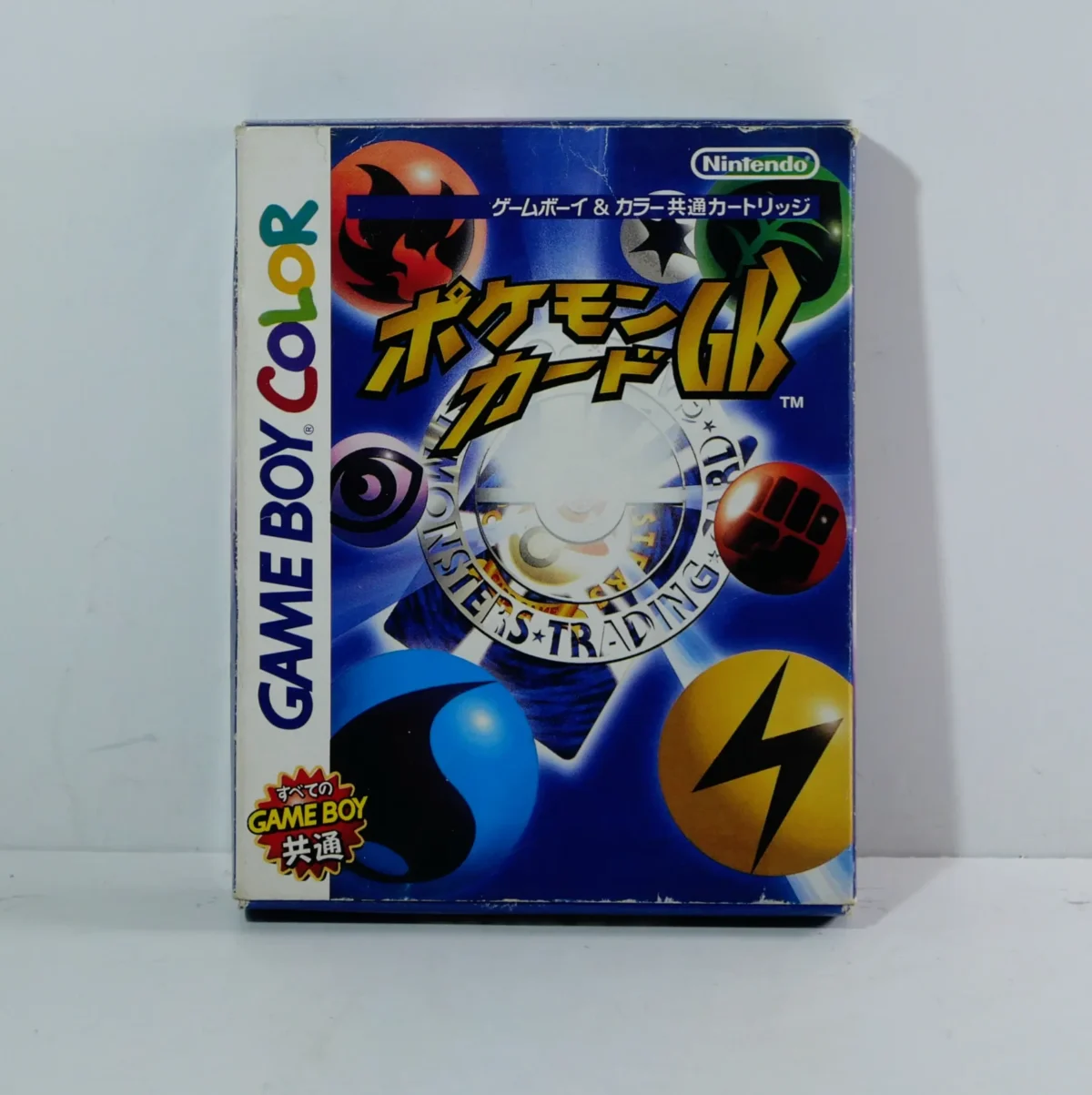 Pokémon Trading Card Game – Image 1