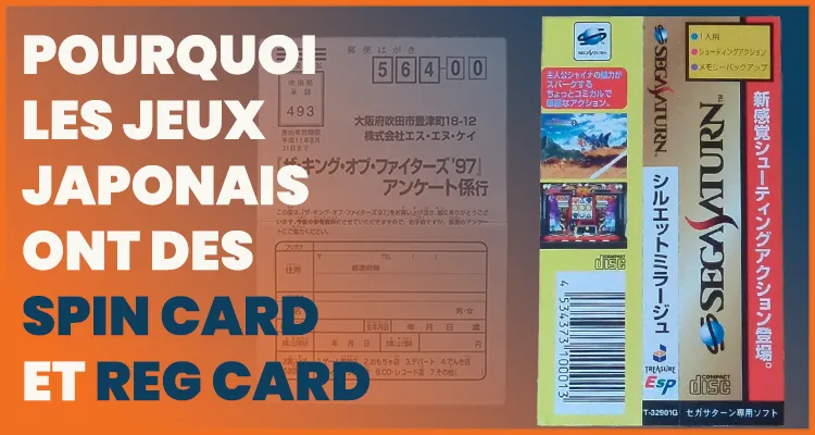 spincardregcard