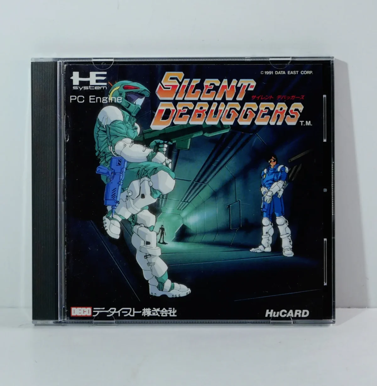 Silent Debuggers – Image 1