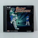 Silent Debuggers
