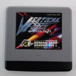 Vertical Force