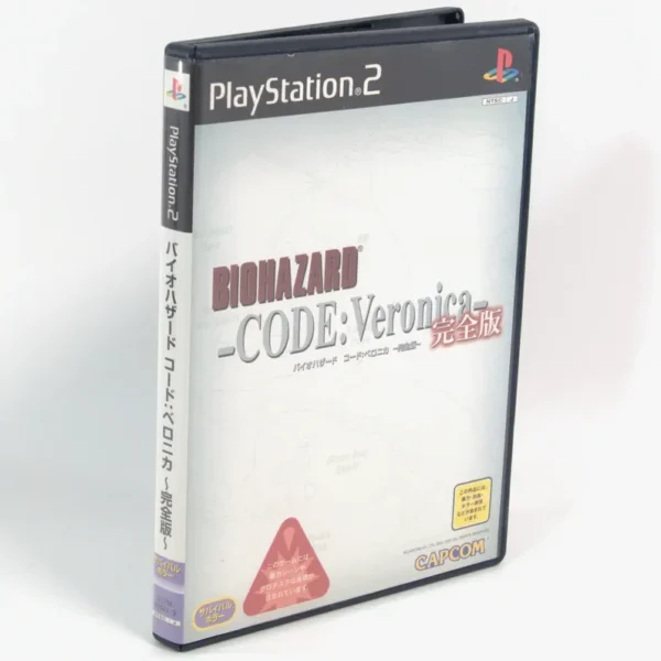 Biohazard Code Veronica Kanzenban