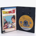 Dragon Ball Z – Image 3