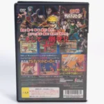Naruto Narutimate Hero – Image 2