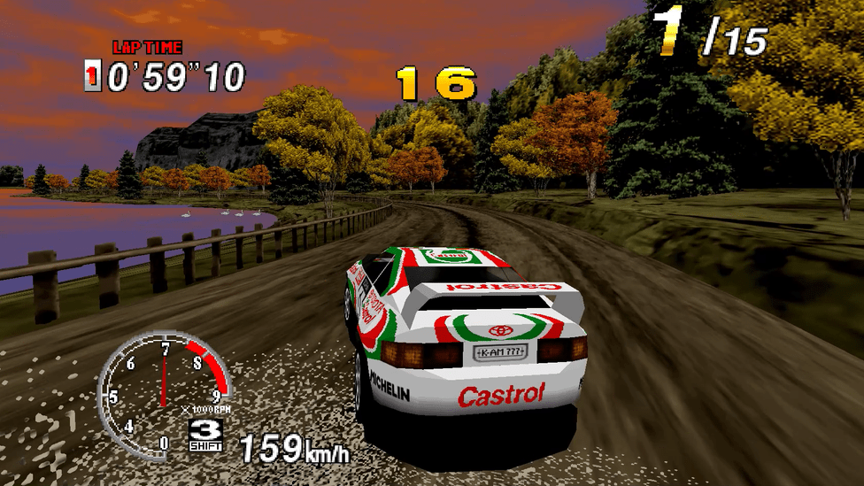 sega rally lakeside