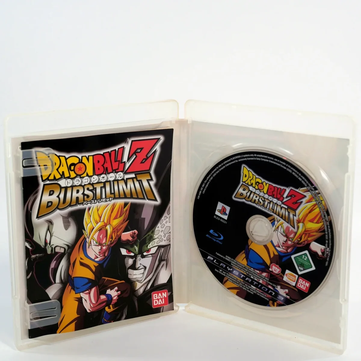 Dragon Ball Z : Burst Limit – Image 3