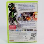 Enchanted Arms – Image 2