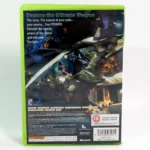 Dark Sector – Image 2