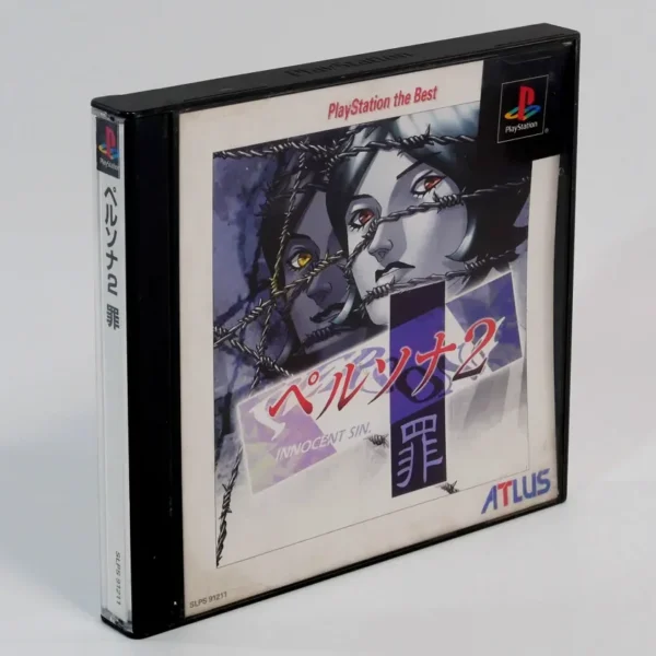 Persona 2 : Innocent Sin