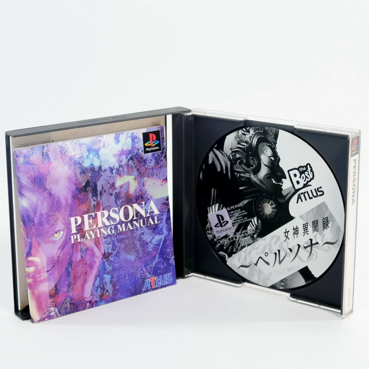 Megami Ibunroku Persona – Image 3