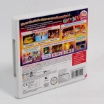 Disney Magical World 2 – Image 2