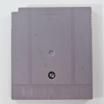 Boxxle – Image 2
