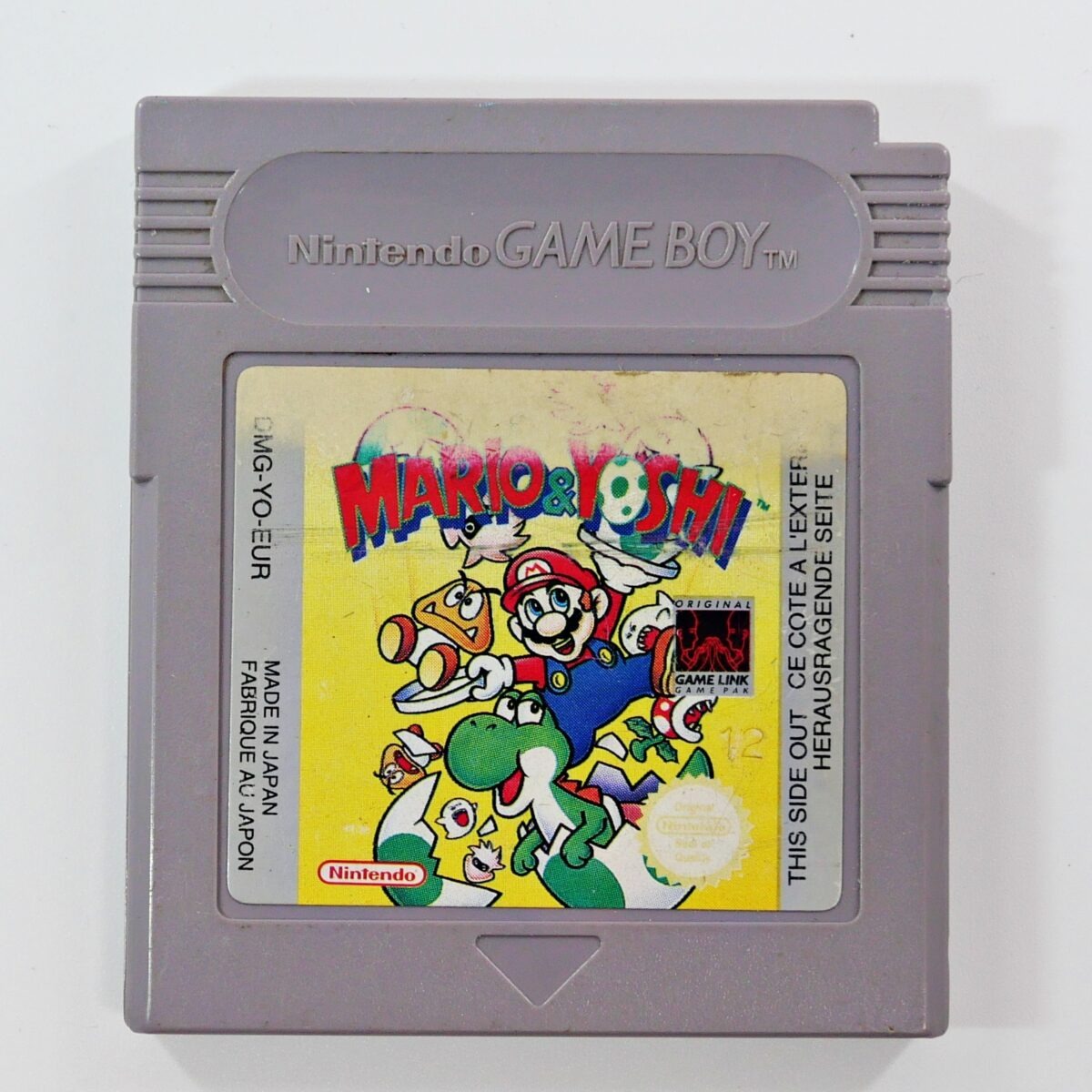 Mario & Yoshi – Image 1