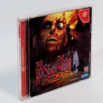 The House of the Dead 2