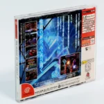 The House of the Dead 2 – Image 2