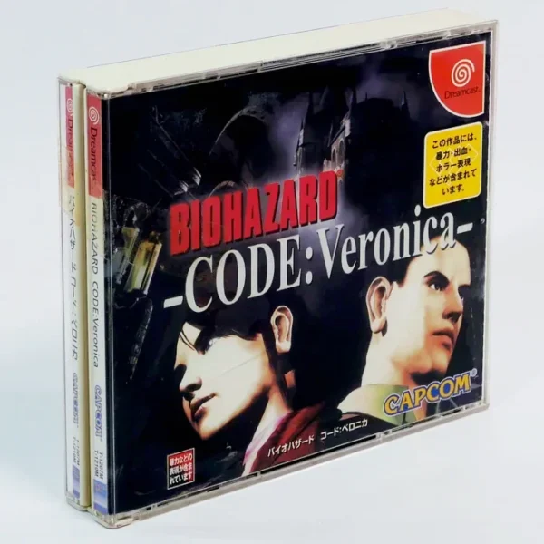 Biohazard Code : Veronica