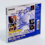 Gensou Suiko Gaiden Vol. 1: Harmonia no Kenshi – Image 2