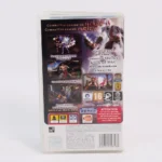 SoulCalibur Broken Destiny – Image 2