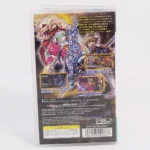 Gungnir: Masou no Gunshin to Eiyuu Sensou – Image 2