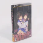 Corpse Party: Book of Shadows