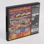 Hokuto no Ken : Hokuto Shinken Denshousha no Michi – Image 2