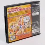 Jump Super Stars – Image 2