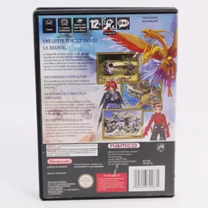 retrogamerie