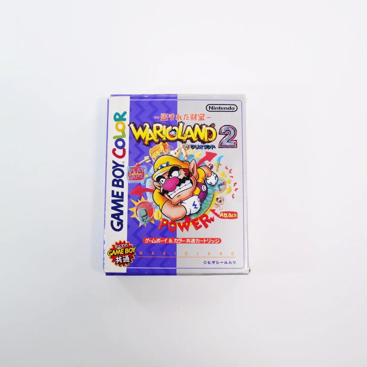 retrogamerie retrogamerie