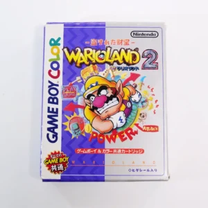 retrogamerie