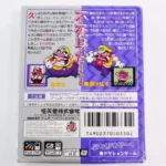retrogamerie