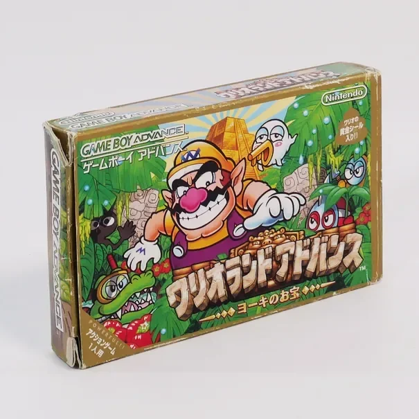 retrogamerie retrogamerie