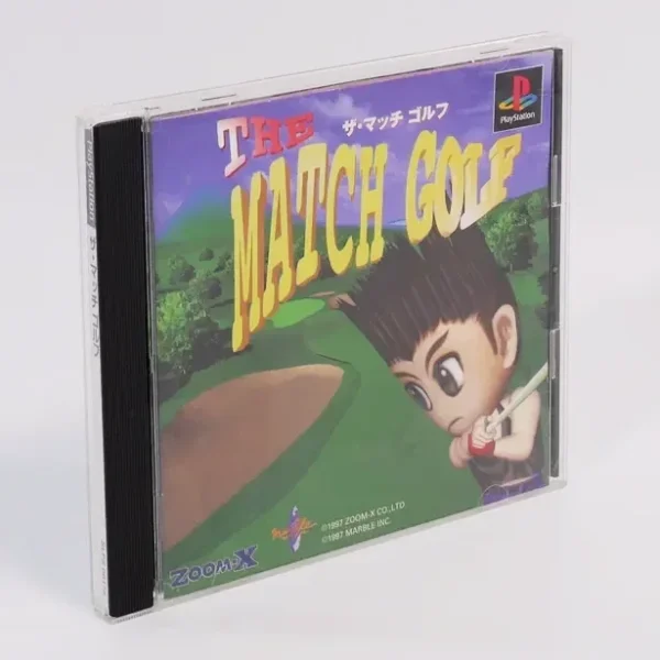 retrogamerie