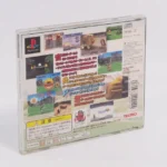 retrogamerie