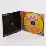 retrogamerie
