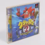 retrogamerie