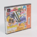 retrogamerie