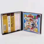 retrogamerie