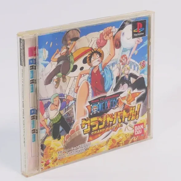 retrogamerie